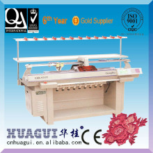 HUAGUI new Flexo Printing Machine